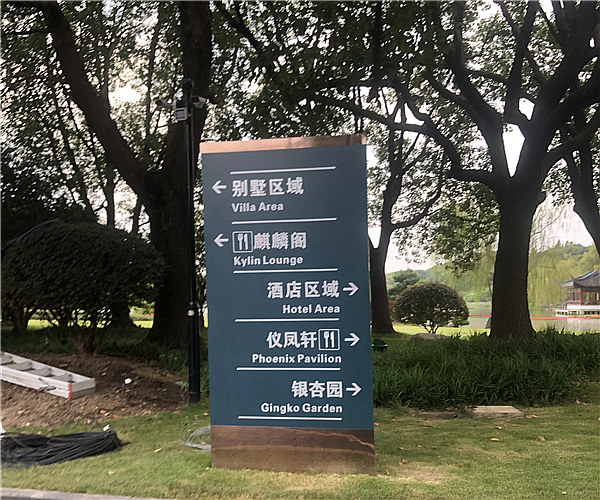 上海市东郊别墅-安博在线工程